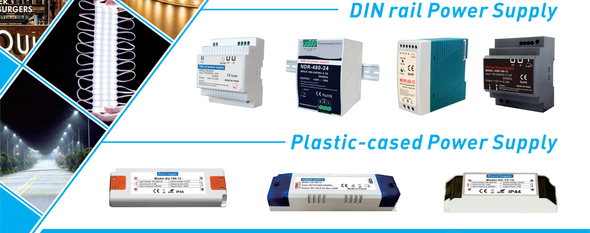 DongDaHua LED Driver Catalog-26.08_01(2)